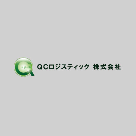 運転手